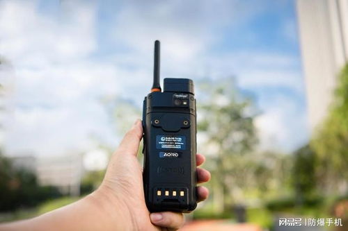 北斗短报文终端 原理与实现方式