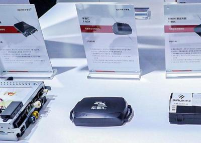 移远通信携亚美科技产品现身上海车展，彰显汽车后市场创新活力