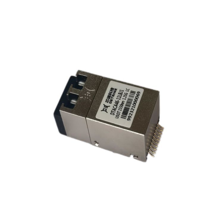 USOT光模块 可定制的10针光纤通信终端设备解决方案